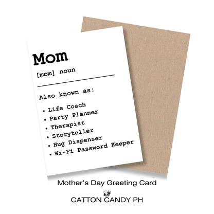 Happy Mother's Day Minimalist Greeting Card (Mom Also Known As) with Envelope