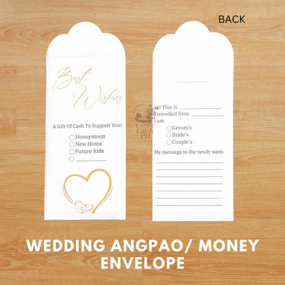 Minimalist Wedding Angpao/Money Envelope Pack of 10