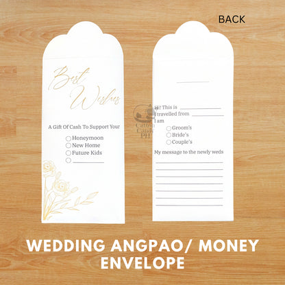 Minimalist Wedding Angpao/Money Envelope Pack of 10